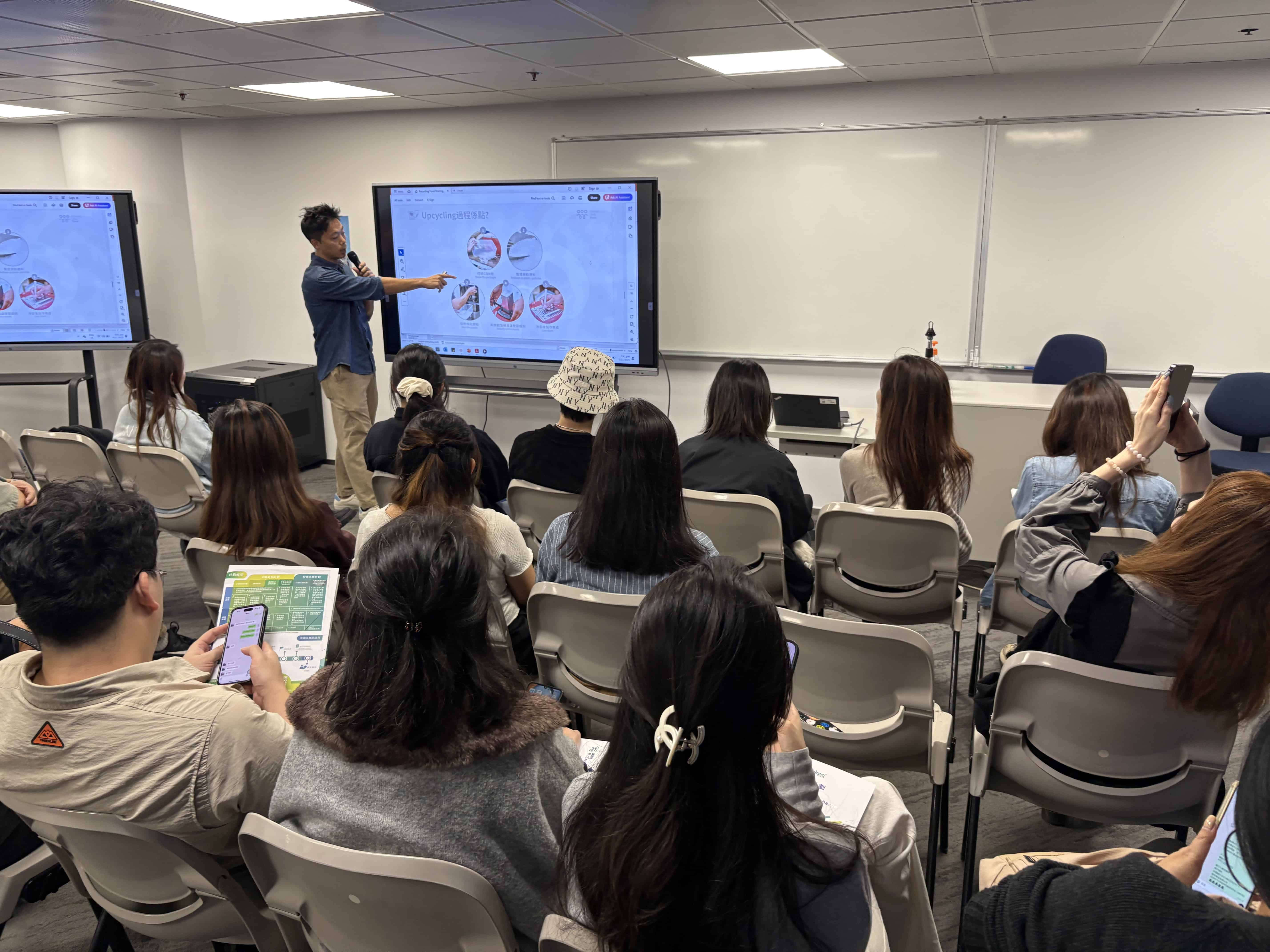 Briefing session 20250610_NT