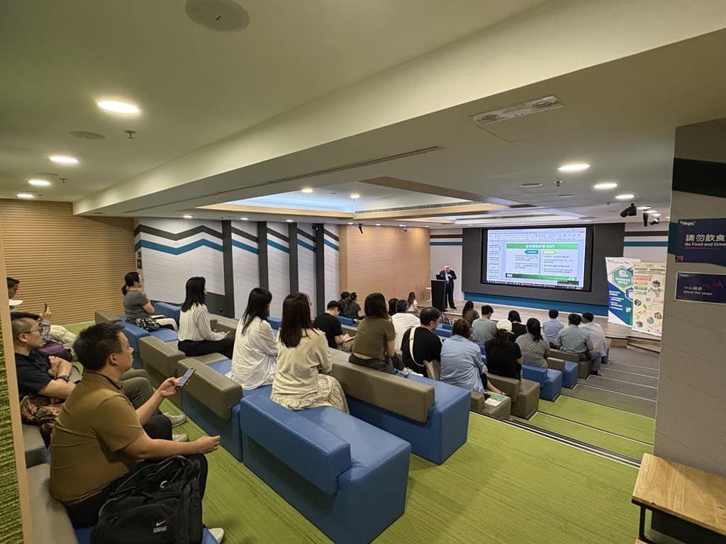Overall_r briefing session_20250305