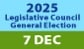 20251207 Legislative Council General Electino