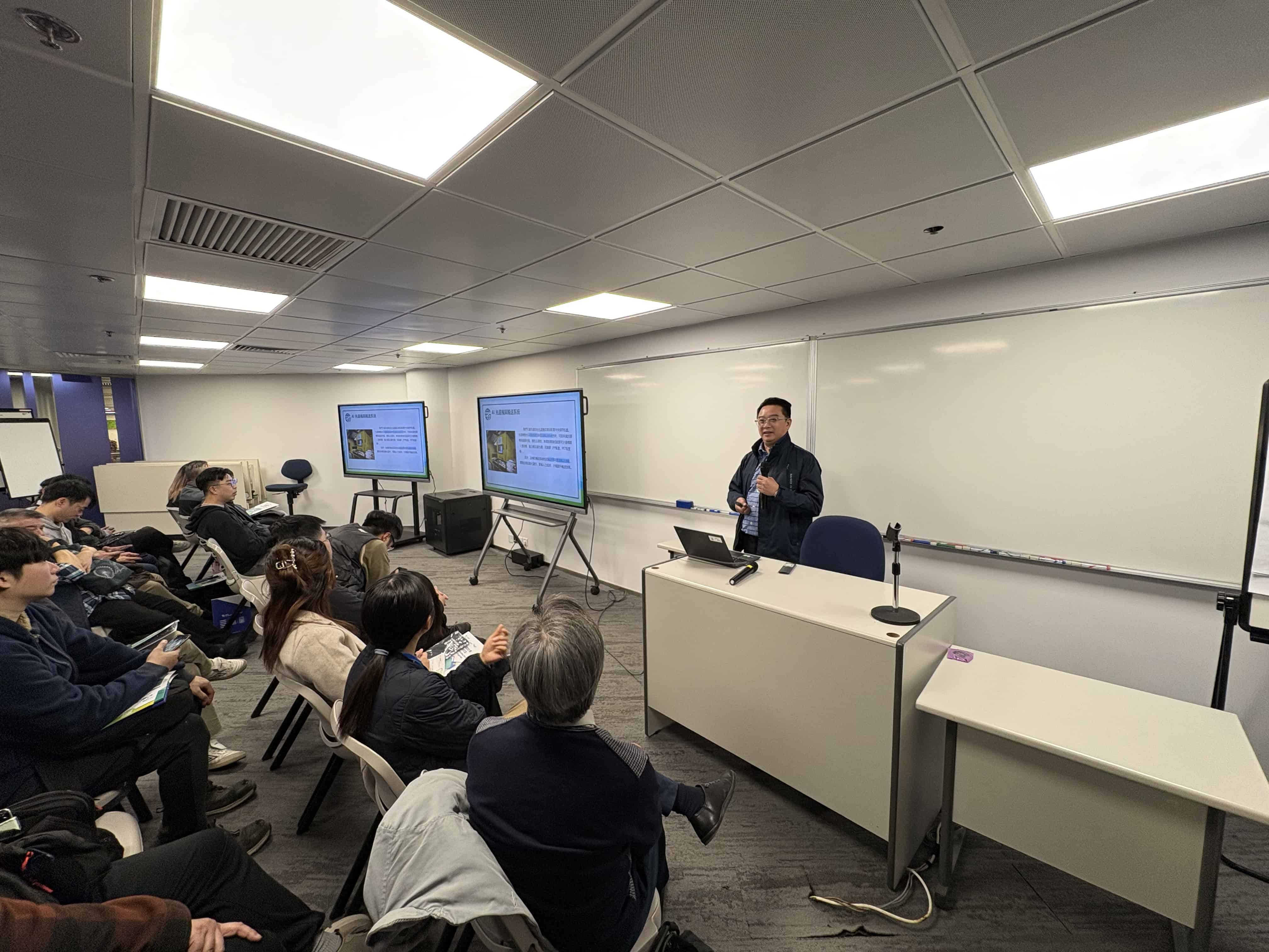 briefing session_20250305